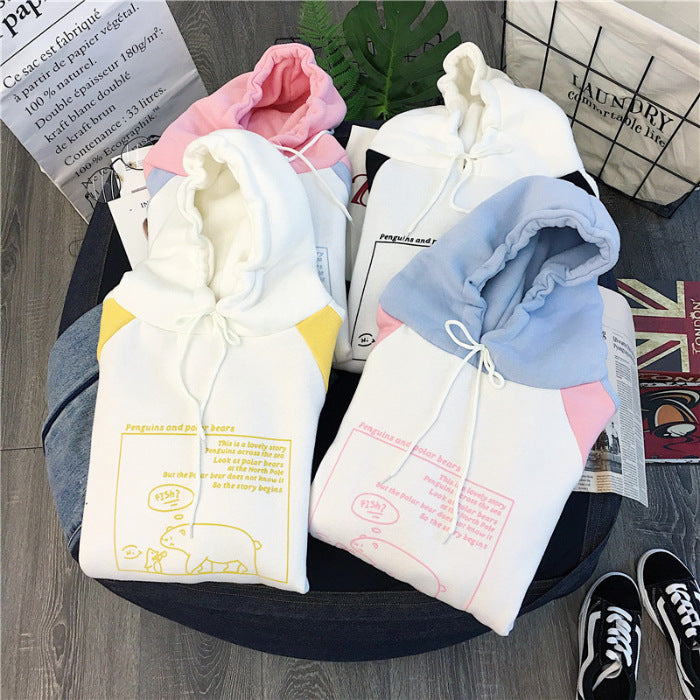 Fashion Casual Plus Velvet Thick Sweater Women's Hoodie Korean Students Loose Casual Color Matching Autumn And Winter Tops